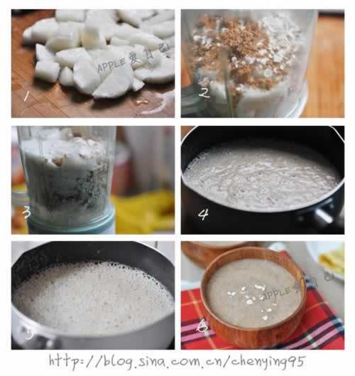 ɽҩ��������������