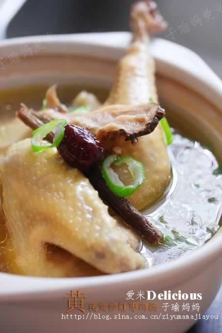 党参黄芪红枣鸡汤的做法