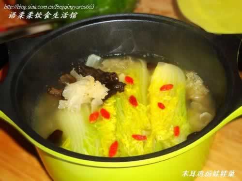 ľ���������޲˵�����