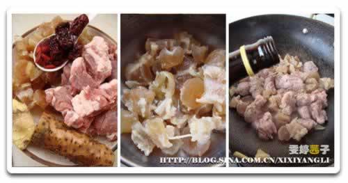 山药红枣牛腩煲的做法