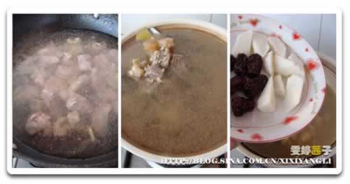 山药红枣牛腩煲的做法