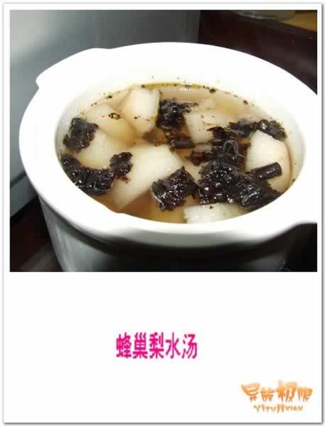 �䳲��ˮ��������