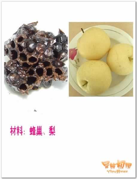 �䳲��ˮ��������