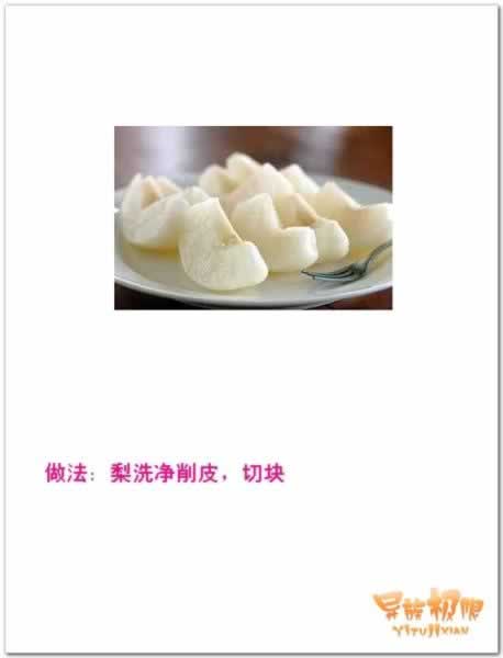 �䳲��ˮ��������