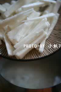 ɽҩС���������