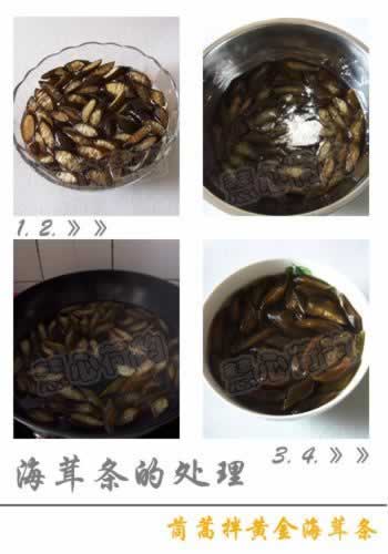 �����ƽ�����������