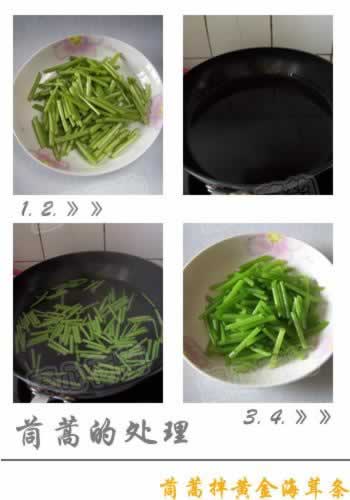 �����ƽ�����������