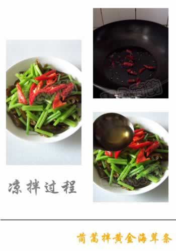 �����ƽ�����������