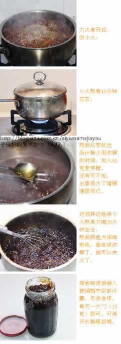 ��Բ���潴+��Բ�����̲������