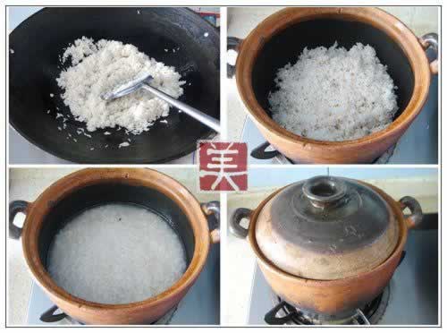 鸽肉煲仔饭的做法