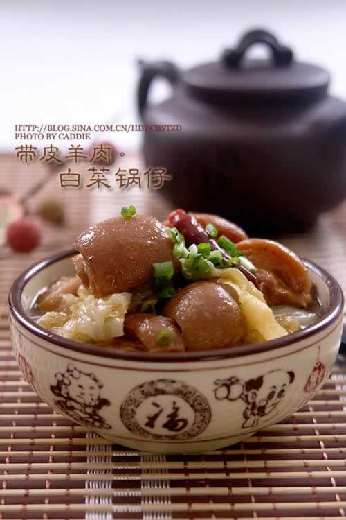 ��Ƥ����ײ˹��е�����