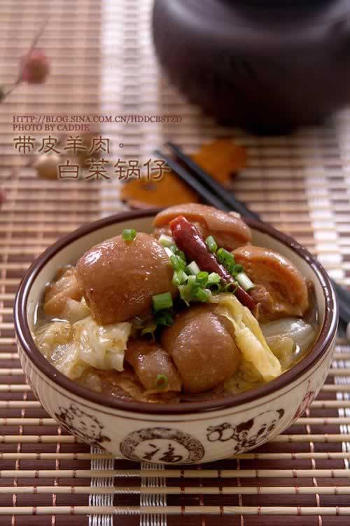 ��Ƥ����ײ˹��е�����