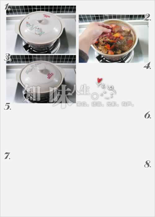 红“三”焖羊肉的做法