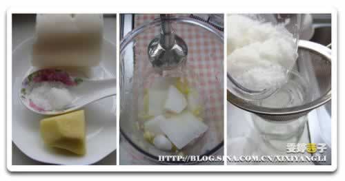 ���ܲ�����֭�ͽ��Ƥ�����������