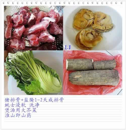 ��˻�ɽ�̹���������