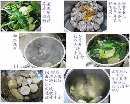 ��˻�ɽ�̹���������