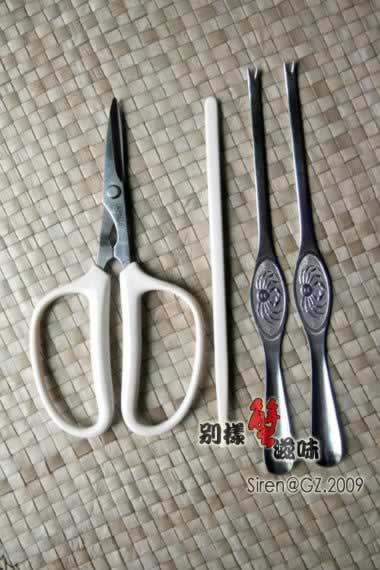 ��β�з�������