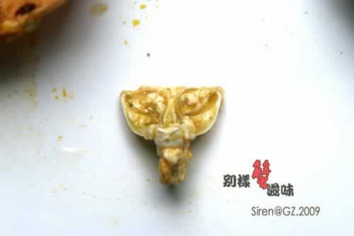 ��β�з�������