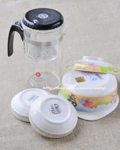 ȥ�����ɽ���2�ַ���������