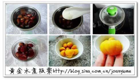 黄金水煮板栗的做法
