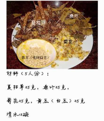 �Ŀݲݾջ�ɣҶ�������