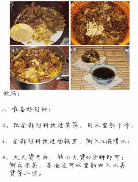 �Ŀݲݾջ�ɣҶ�������