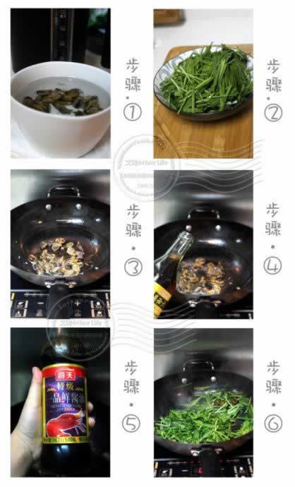 �²˳����˵�����