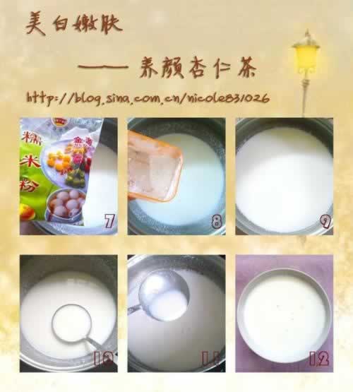 ���ʲ������