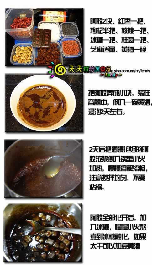 ����ţƤ�ǵ�����