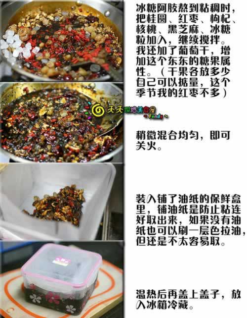 ����ţƤ�ǵ�����