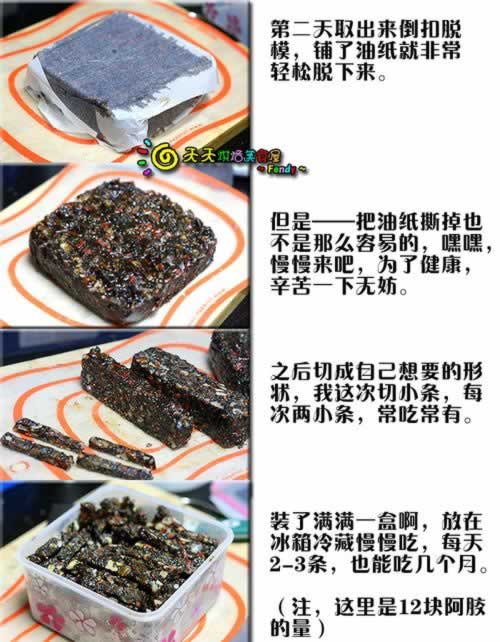 ����ţƤ�ǵ�����