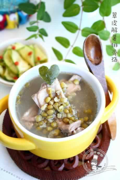 ����Ƥ�̶������Ź���������