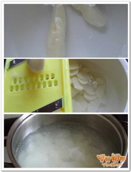 ɽҩ��轵�����������