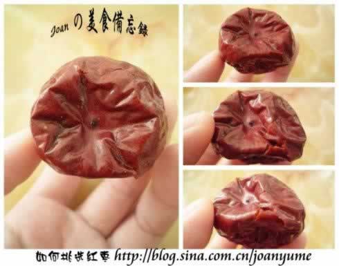 如何挑选红枣的做法