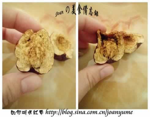 如何挑选红枣的做法