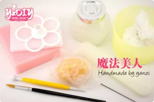 �����������õ�������