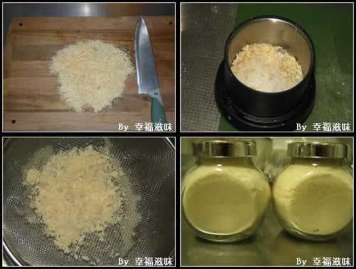 ����ʵ���������������Ƿ۵�����