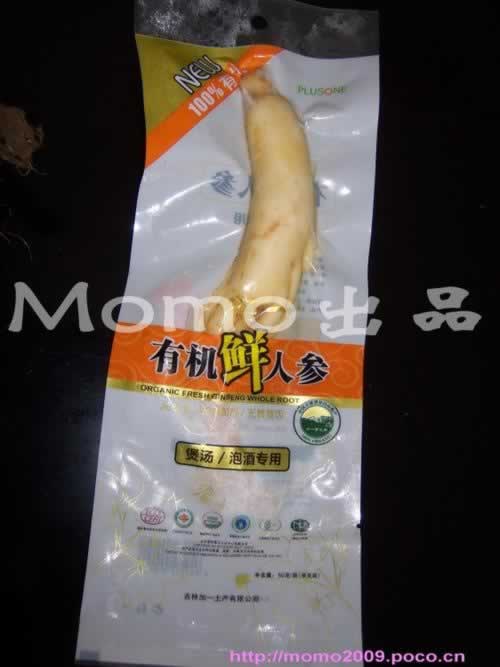 ���˲μ���������