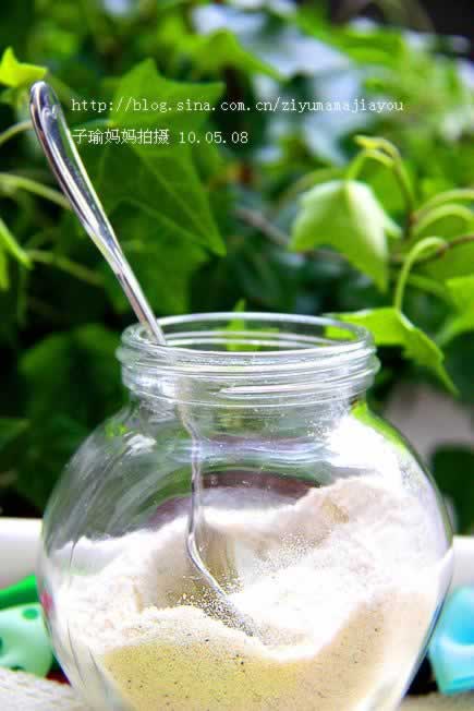 �ڼ���������Ȼ���ĸƷ۵�����