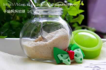 �ڼ���������Ȼ���ĸƷ۵�����