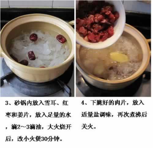 ѩ������������������