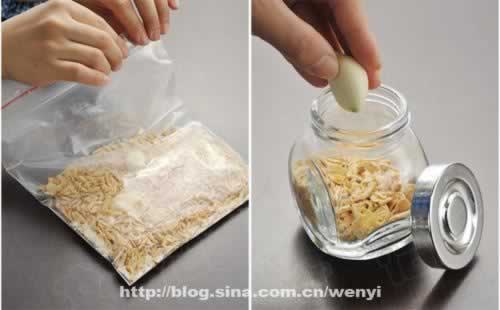 ����ӳ����ƺ���Ʒ�ı����ڵ�����