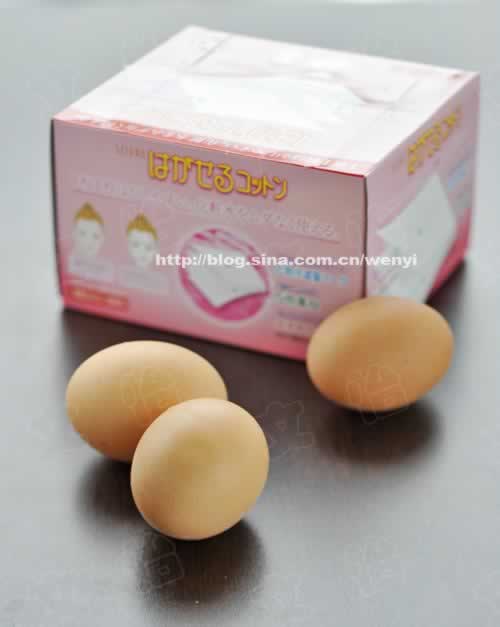 ���õ���ȥ��ͷ��������