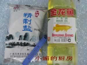 ��ľ���ı���������