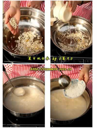 ����˫��ˮ������