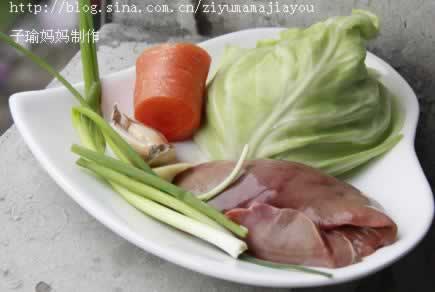 蔬菜鸡肝碎的做法