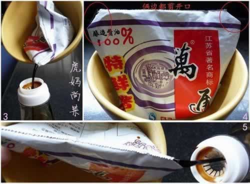 �ɷ�����װ���͡��׵�����