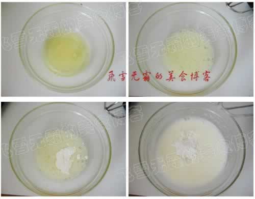 �ֹ��򷢵��׵�����