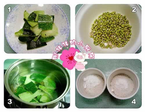 �嶾������������