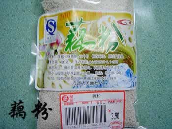 �嶾������������